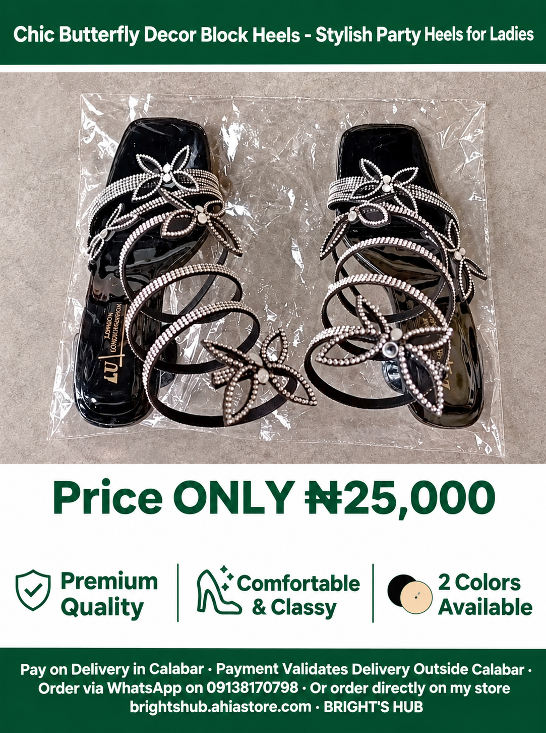 Chic Butterfly Decor Block Heels - Stylish Party Heels for Ladies 1